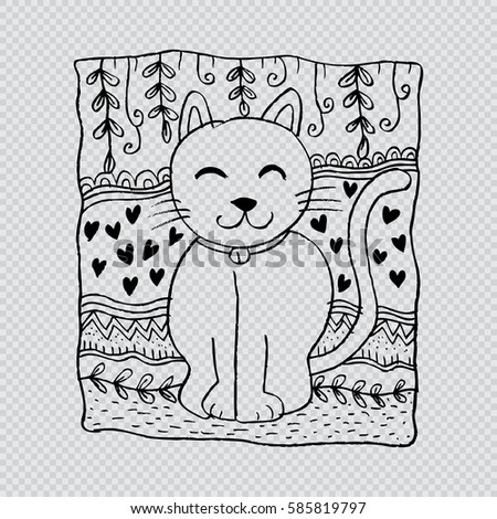 Cute Cat Sitting Cartoon Style Stock Vector 585819776 - Shutterstock