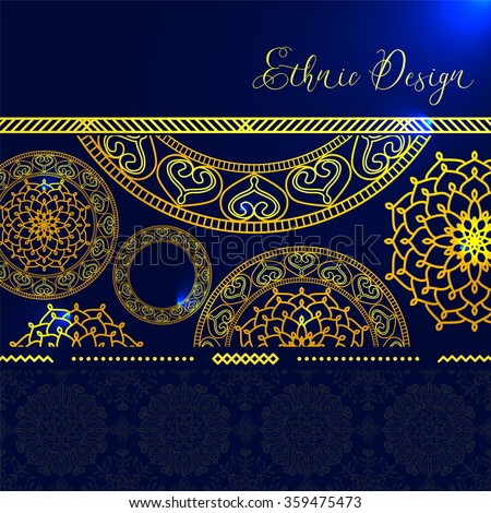 Ramadan Kareem Greeting Template Morocco Pattern Stock 