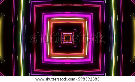 Laser Lights Background Stock Illustration 336408650 - Shutterstock