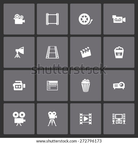 Movie Film Theater Icons Stock Vector 256646590 - Shutterstock