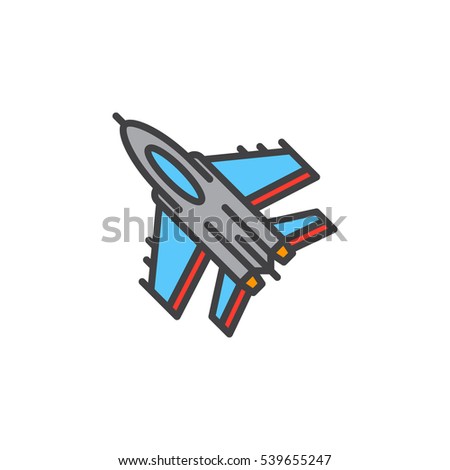 Rocket Books Vector Your Logo Illustration Stock Vector