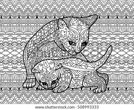 Handdrawn Elephant Ethnic Floral Doodle Pattern Stock Vector 476234617 ...