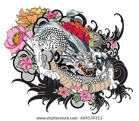 hand drawn dragon tattoo coloring book stock vector 668731930 hand drawn dragon tattoo coloring book stock vector 668731930