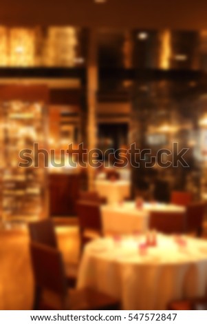 Dinner Table Background blurred background dining table restaurant stock photo 547572883 Dinner Table Background blurred background dining table restaurant stock photo 547572883