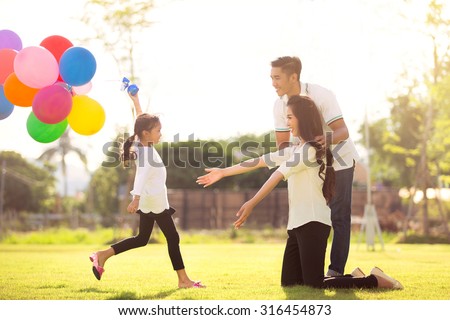 Asian Man Looking His Penis Stock Photo 220538560 