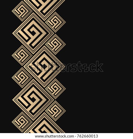 Endless Knot Golden Colored Vector Illustration Stock Vector 501471772