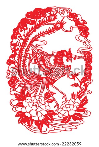 Chinese Paper Cutting Auspicious Dragon Phoenix Stock Illustration ...