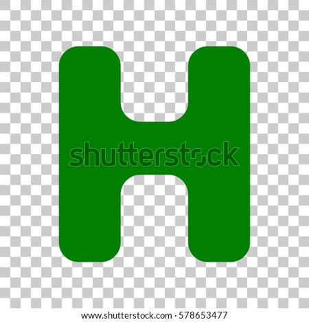 Letter H Sign Design Template Element Stock Vector 598862234 - Shutterstock