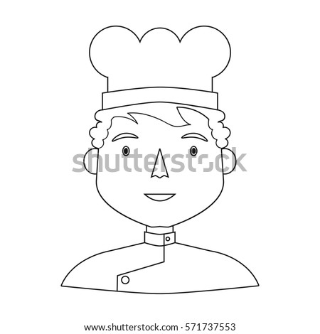 Chef Man Stock Vector 50016475 - Shutterstock