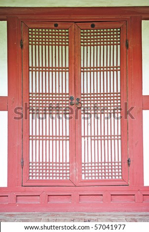  Window Frame Old Korean Traditional Window Stock Photo 