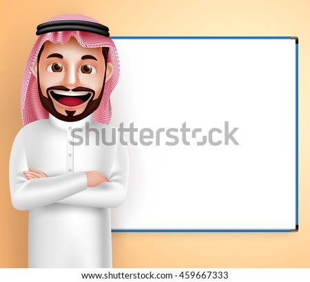 3d Realistic Muslim Man Character Wearing Stock Vector 280691801 ...