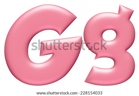 Cute Unicorn Pink Letter G Lowercase Stock Illustration 588342518 ...