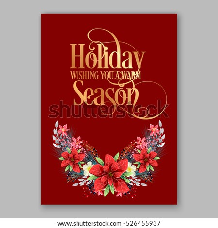 christmas dinner invitation wording