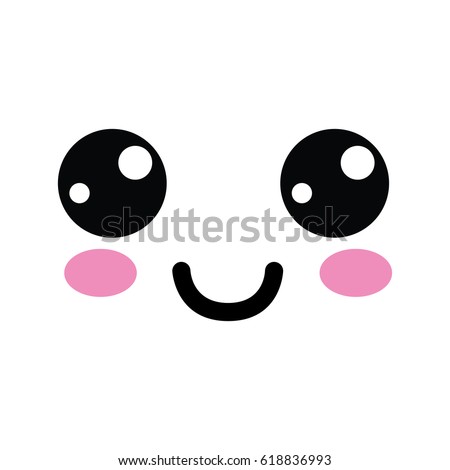Kawaii Happy Face Icon Cute Cartoon Stock Vector 483719335 - Shutterstock