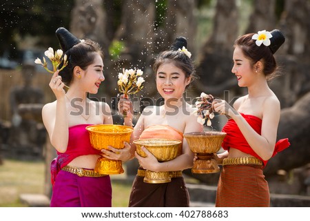 Brides From Laos