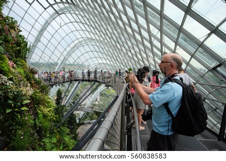 Garden By The Bay Award singapore jan 2016 winter garden singapore stock photo 560838532 Garden By The Bay Award singapore jan 2016 winter garden singapore stock photo 560838532