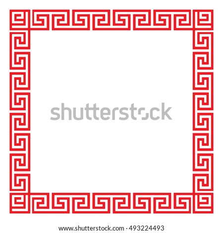 Red Vector Border Chinese Style Stock Vector 24757342 - Shutterstock