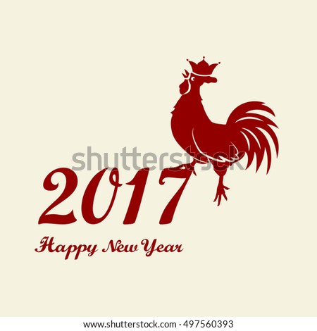 new year rooster element 2017 new year rooster elements stock vector new year rooster element 2017 new year rooster elements stock vector