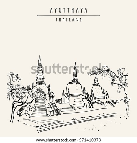 Temple Jaisalmer Rajasthan India Hand Drawn Stock Illustration