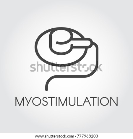 Icon Brain Muscle Hand Willpower Concept Stock Vector Icon Brain Muscle Hand Willpower Concept Stock Vector