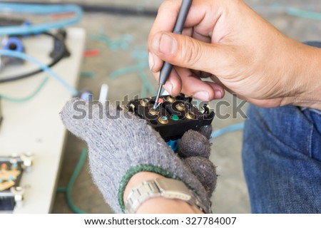 Water Dragon Getting Intramuscular Injection Stock Photo ...