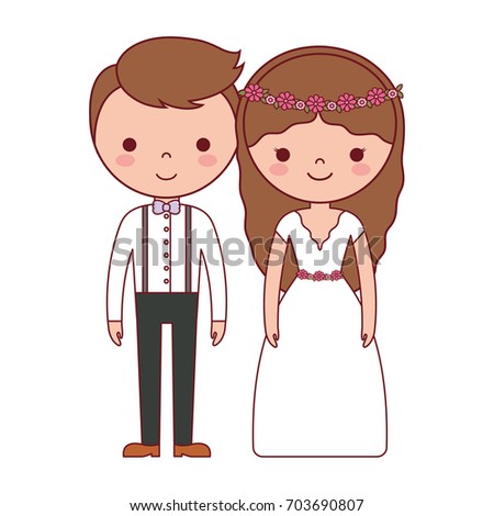 Muslim Wedding Dress Stock Vector 226077403 - Shutterstock