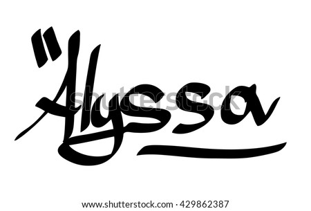 Alexis Female Name Street Art Design Stock Vector 428764915 ...