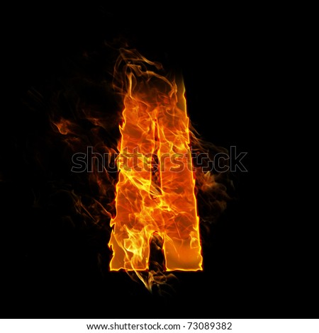 Word Fire Written Letters Made Fire Stock Photo 73386544 - Shutterstock