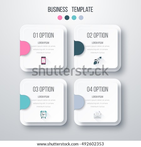High iv stock options