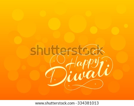 stock vector beautiful lettering calligraphy yellow white text calligraphy inscription happy diwali festival 334381013