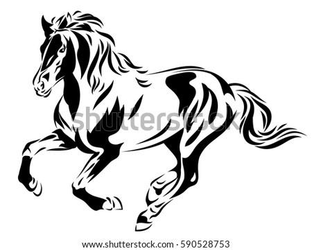 Lion Mascot Profile On White Stock Vector 95008876 - Shutterstock