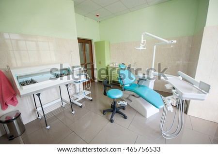 Real Operation For Cesarean Section Editorial Stock Image 
