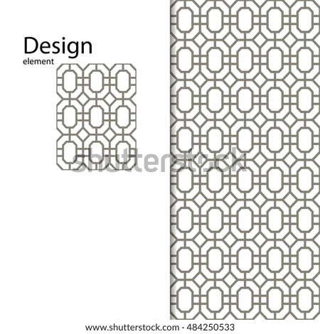 Floral Ornamental Pattern Traditional Arabic Seamless Stock Vector 275144867 Shutterstock Laser Cut Glasses Template
