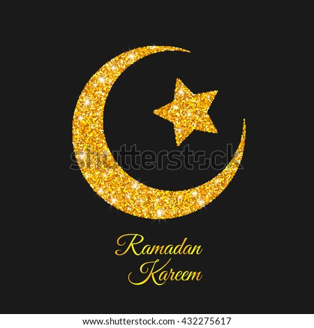 Arabic Style Patterned Moon Ramadan Kareem Stock Vector 