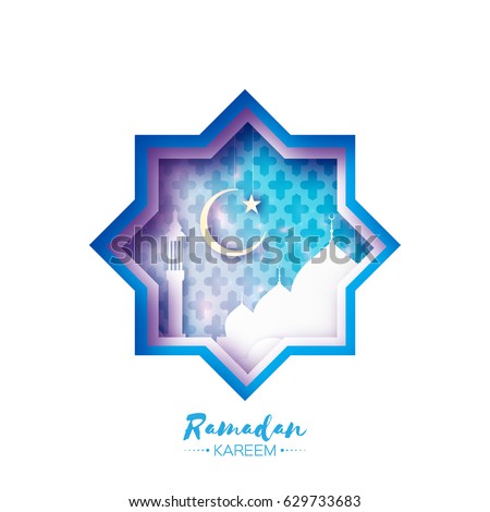 star mosque essay star mosque essay