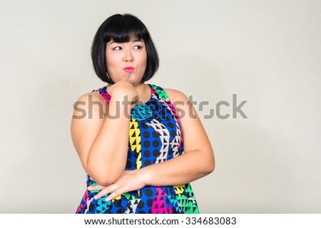 ASIAN MILF WITH SMALL PENIS I wanna have sex with my mom