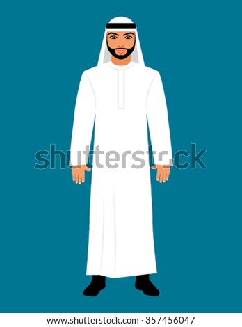 Vector Illustration Arabic Man Character Image Stock 