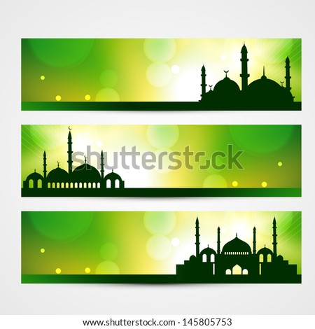 Website Header Banner Set View Mosque Stock Vector 