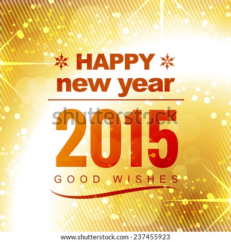 new year well wishes 28 images new year greetings and new year well wishes 28 images new year greetings and
