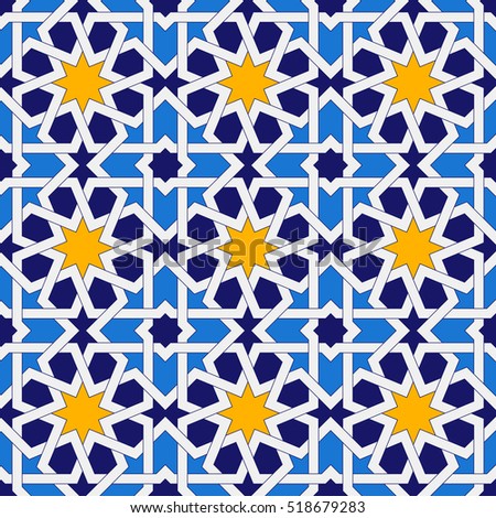 Vector Muslim Mosaic Persian Motif Mosque Stock Vector 544825957 ...