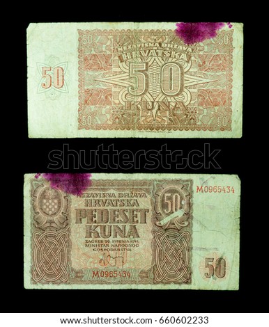 Cartoon Set Money Stock Vector 76247734 - Shutterstock