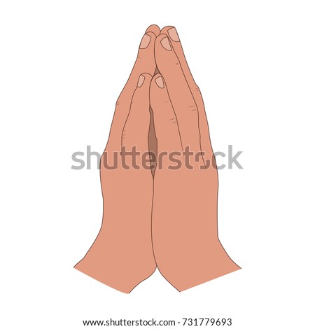 Hands Folded Prayer Vector Illustration Stock Vector 235653556 ...