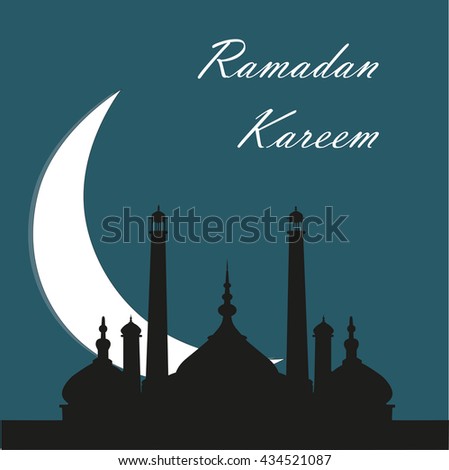 Illustration Ramadan Background Stock Illustration 62608684 - Shutterstock