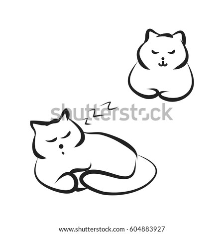 Fluffy Cat Outline On White Background Stock Vector 609563246 ...