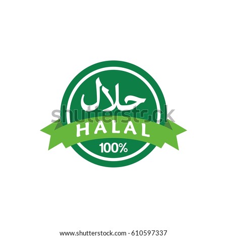 100 Halal Certified Product Label เวกเตอร์สต็อก 108237497 ...