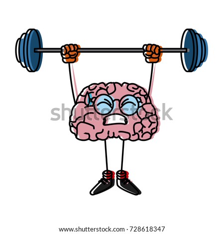 Strong Powerful Brain Holding Heavy Barbell Stock Illustration ...