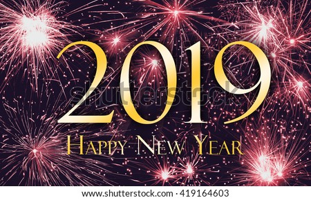 Happy New Year 2025 Stock Illustration 418106725 - Shutterstock