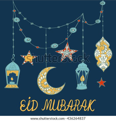 Eid Mubarak Theme