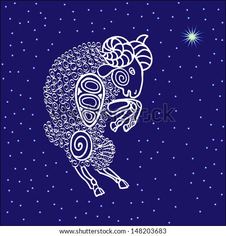 aries, sign of the zodiac - stock vector
