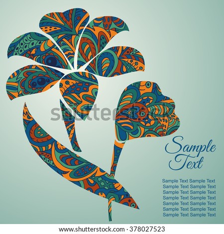 Creative Arabic Islamic Calligraphy Wish Dua Stock Vector 